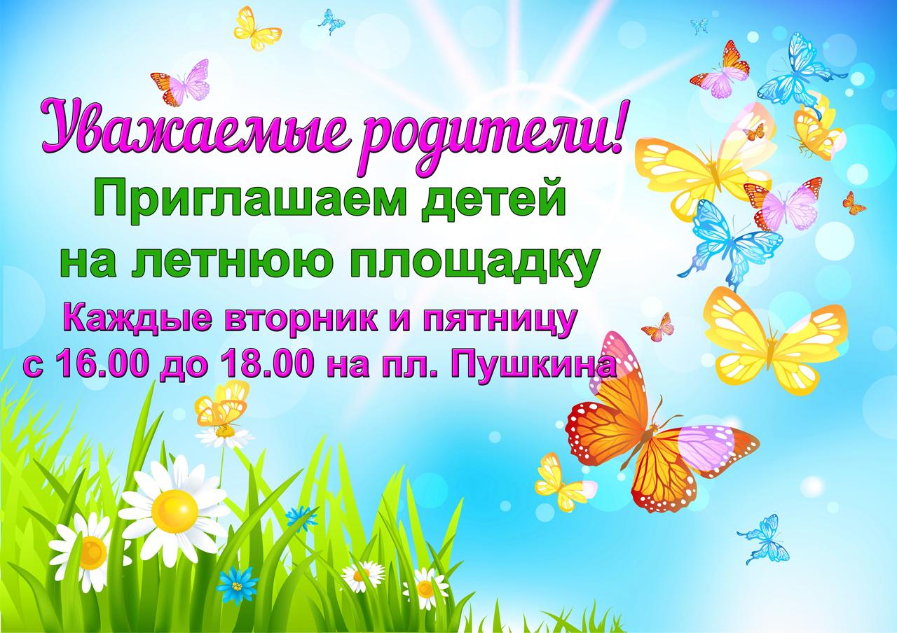 WhatsApp Image 2024-06-25 at 14.03.00.jpeg